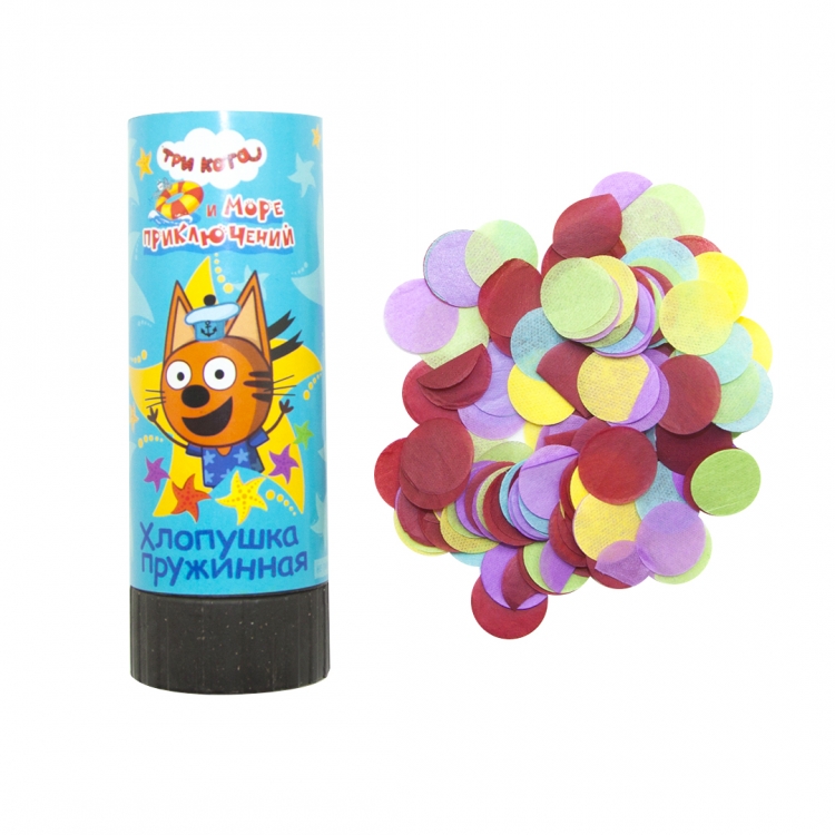 Хлопушка пружинная "Три кота" Морские приключения, Коржик, Конфетти тишью