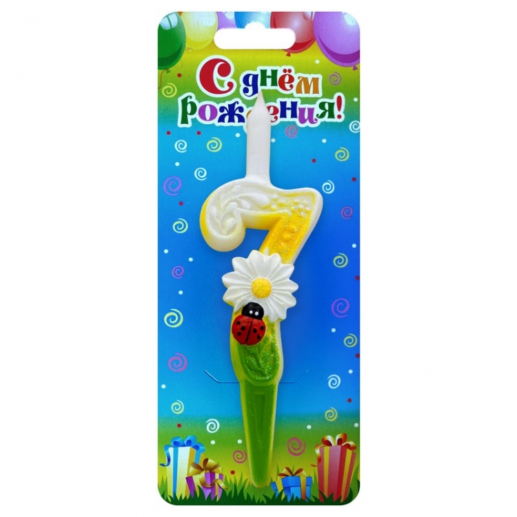 Свеча тортовая цифра "С ромашками" 7